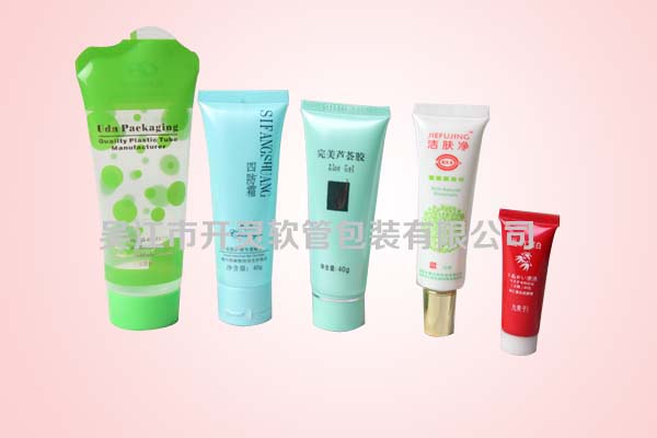 化妆品软管系列