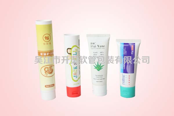 化妆品软管系列