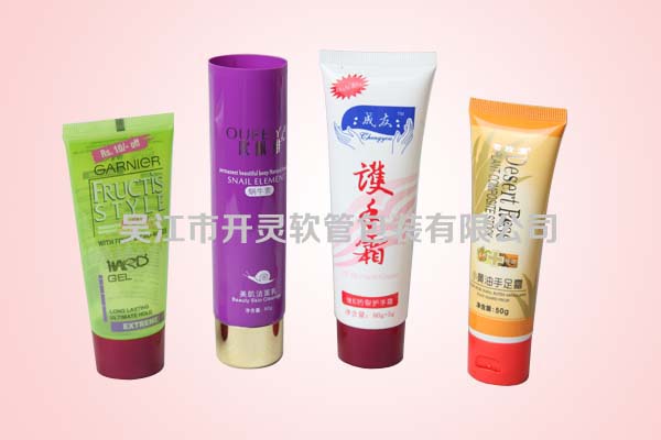 化妆品软管系列