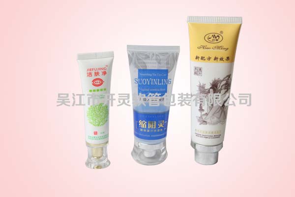 化妆品软管系列
