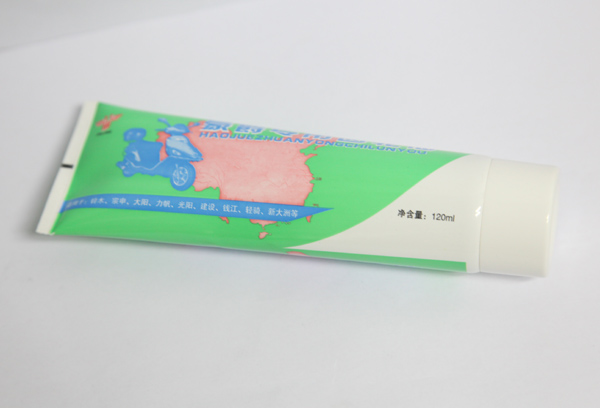机油软管