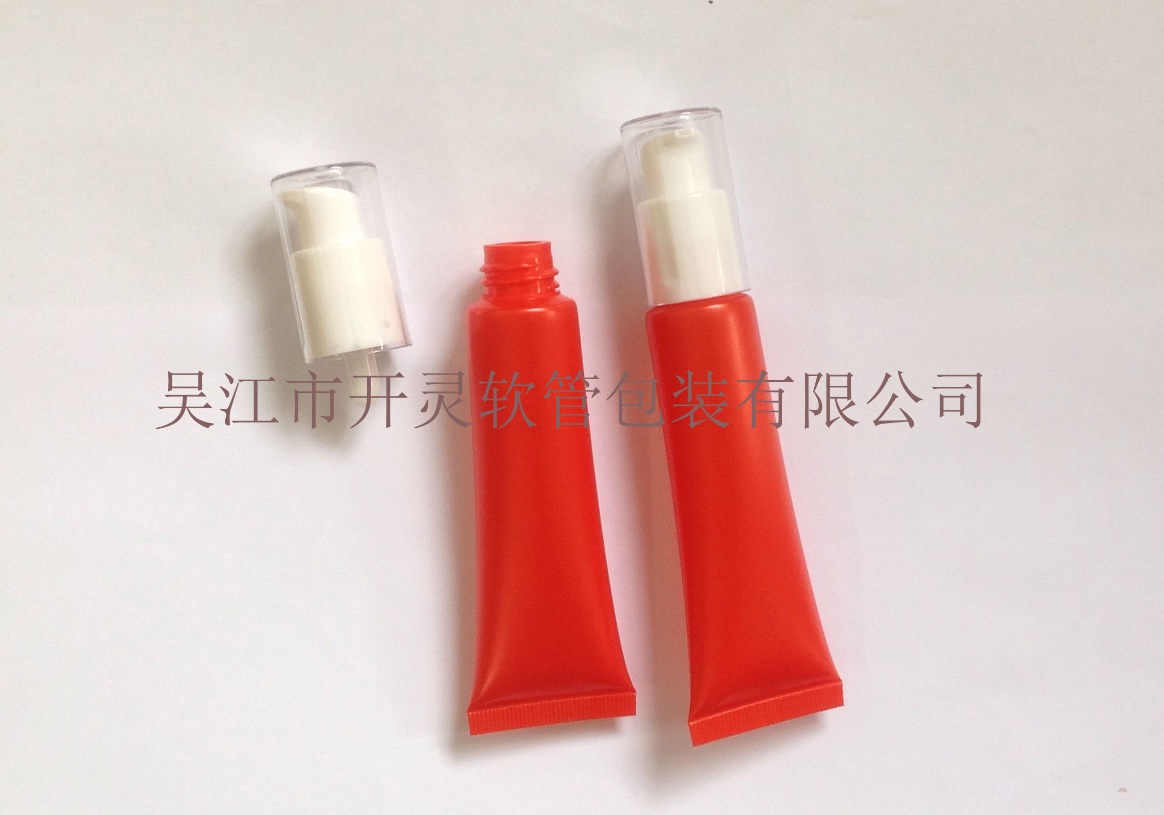 泵头塑料软管系列