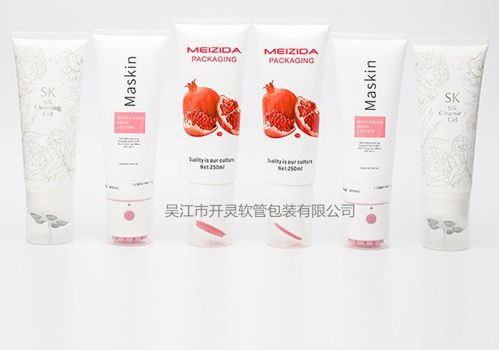 功能性软管